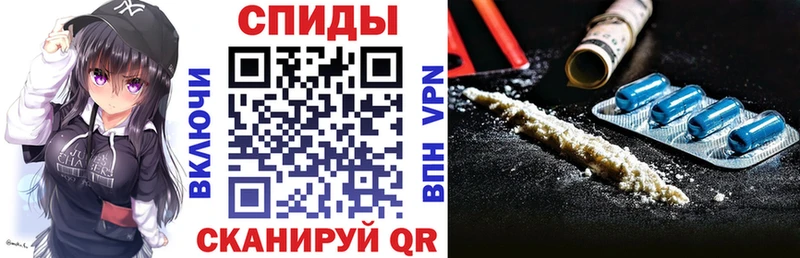 закладка  МЕГА ССЫЛКА  Амфетамин 98%  Белорецк 