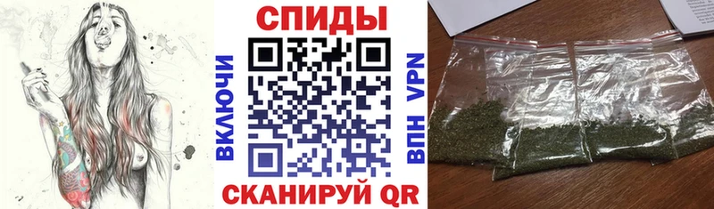 Бутират буратино  Белорецк 