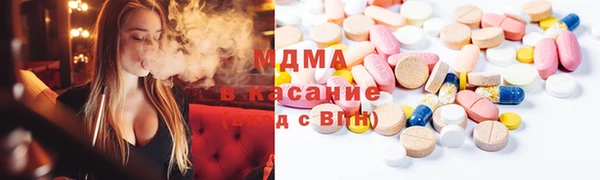 Альфа ПВП Арсеньев
