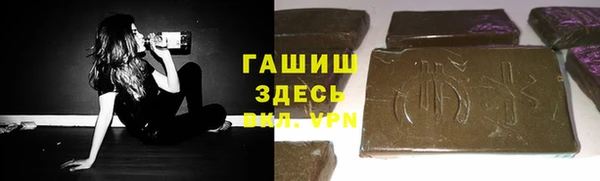 Альфа ПВП Арсеньев