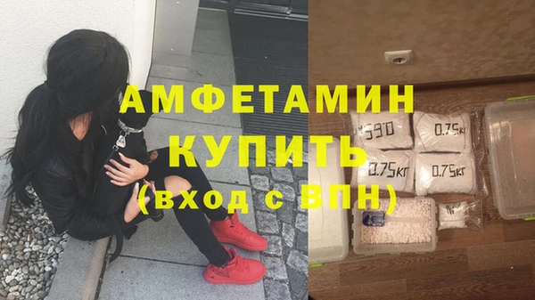 Альфа ПВП Арсеньев