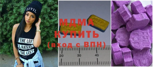 марихуана Алексин