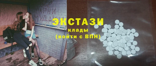 Альфа ПВП Арсеньев