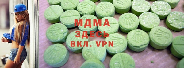 мефедрон мука Алзамай