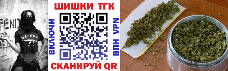 Конопля гибрид  kraken онион  Белорецк 
